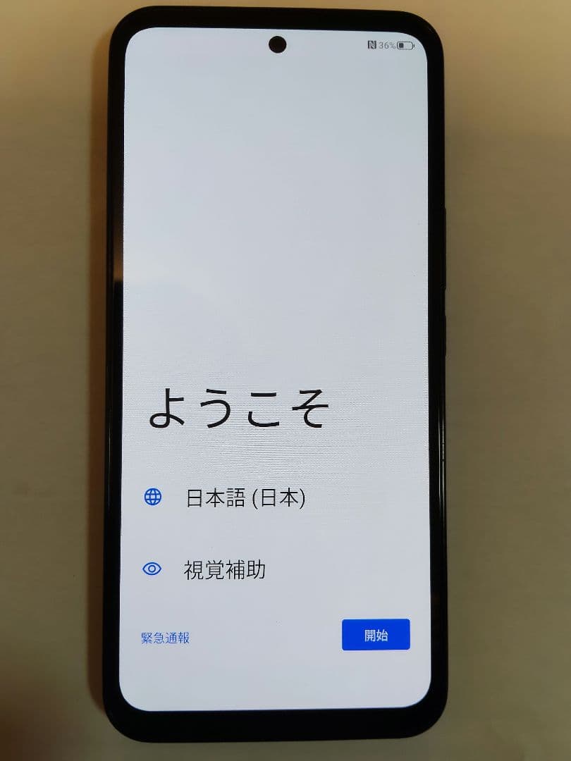 Libero 5G III　ブラック　64 GB　（ワイモバイルで使用）