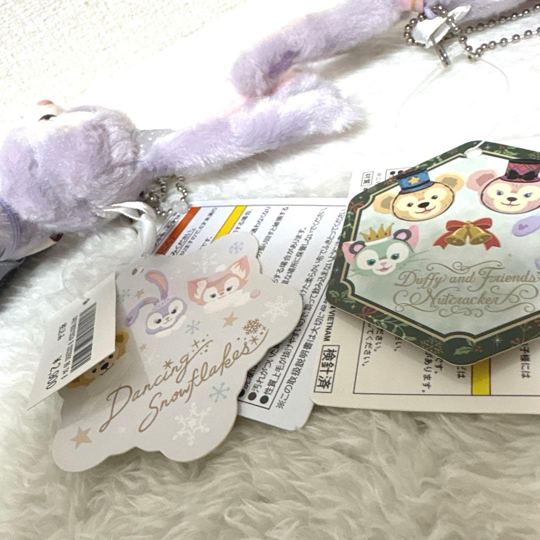 ステラルーぬいぐるみバッチセット