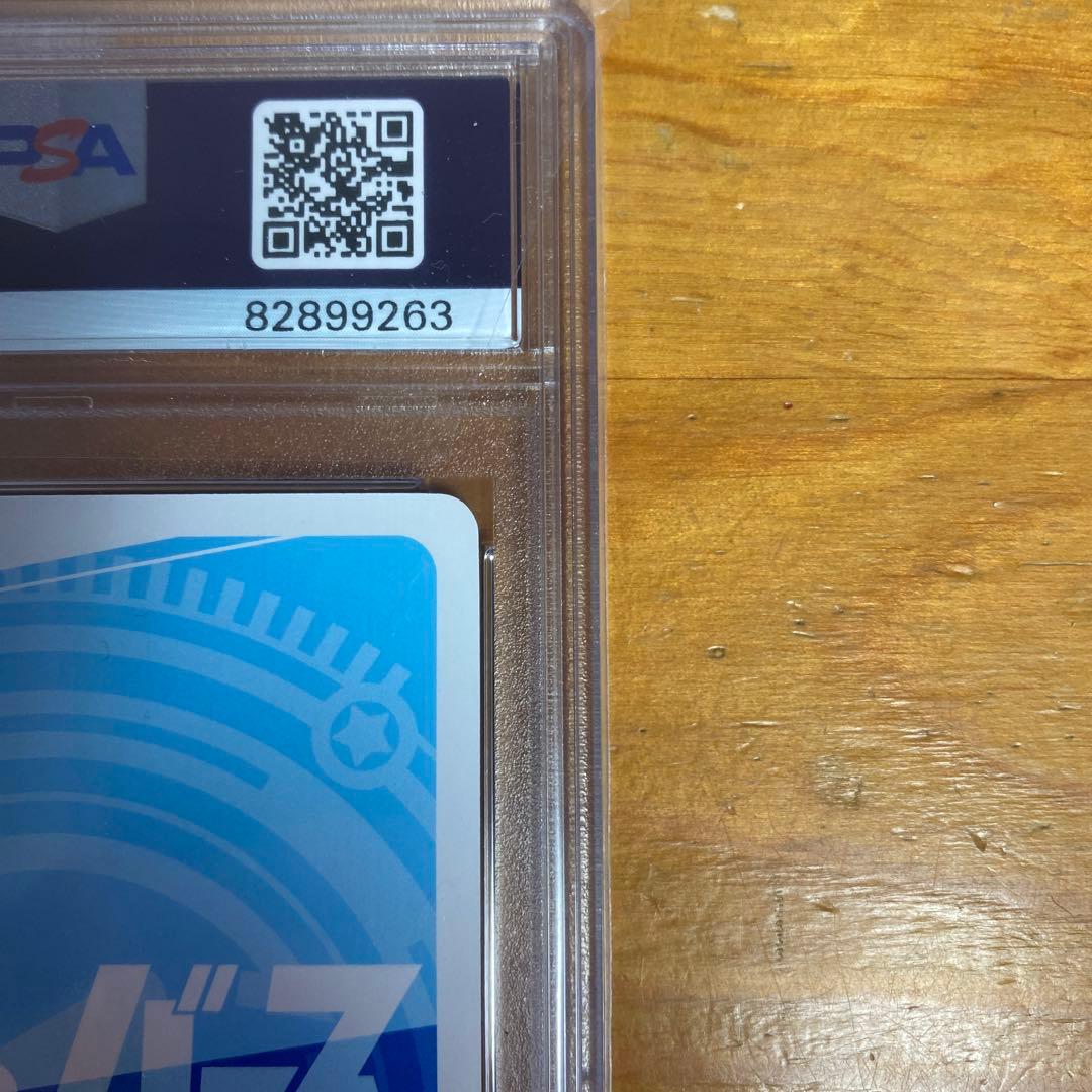 ゆるキャン　志摩　リン　pp reバース