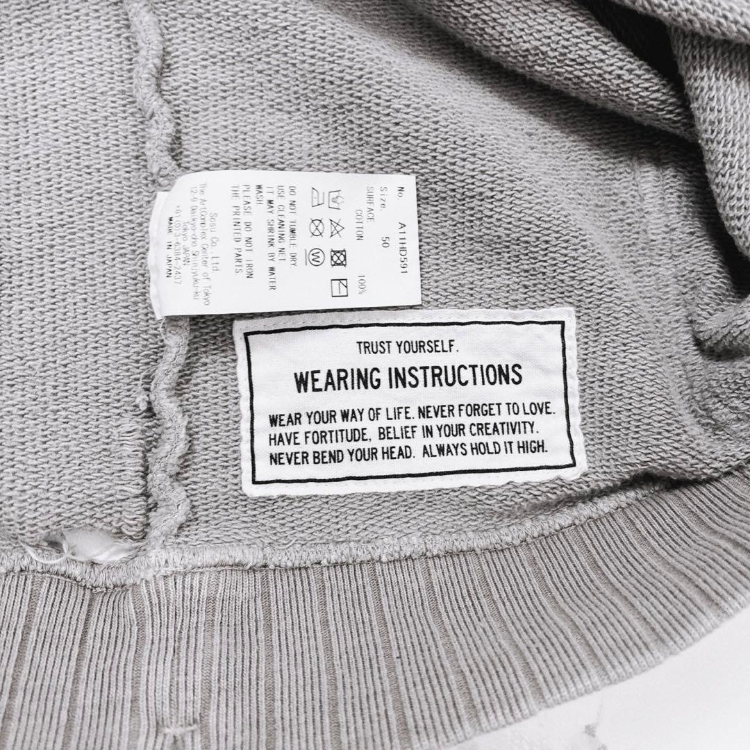 ✨極美品✨ MAISON MIHARAYASUHIRO ヴィンテージ加工パーカー