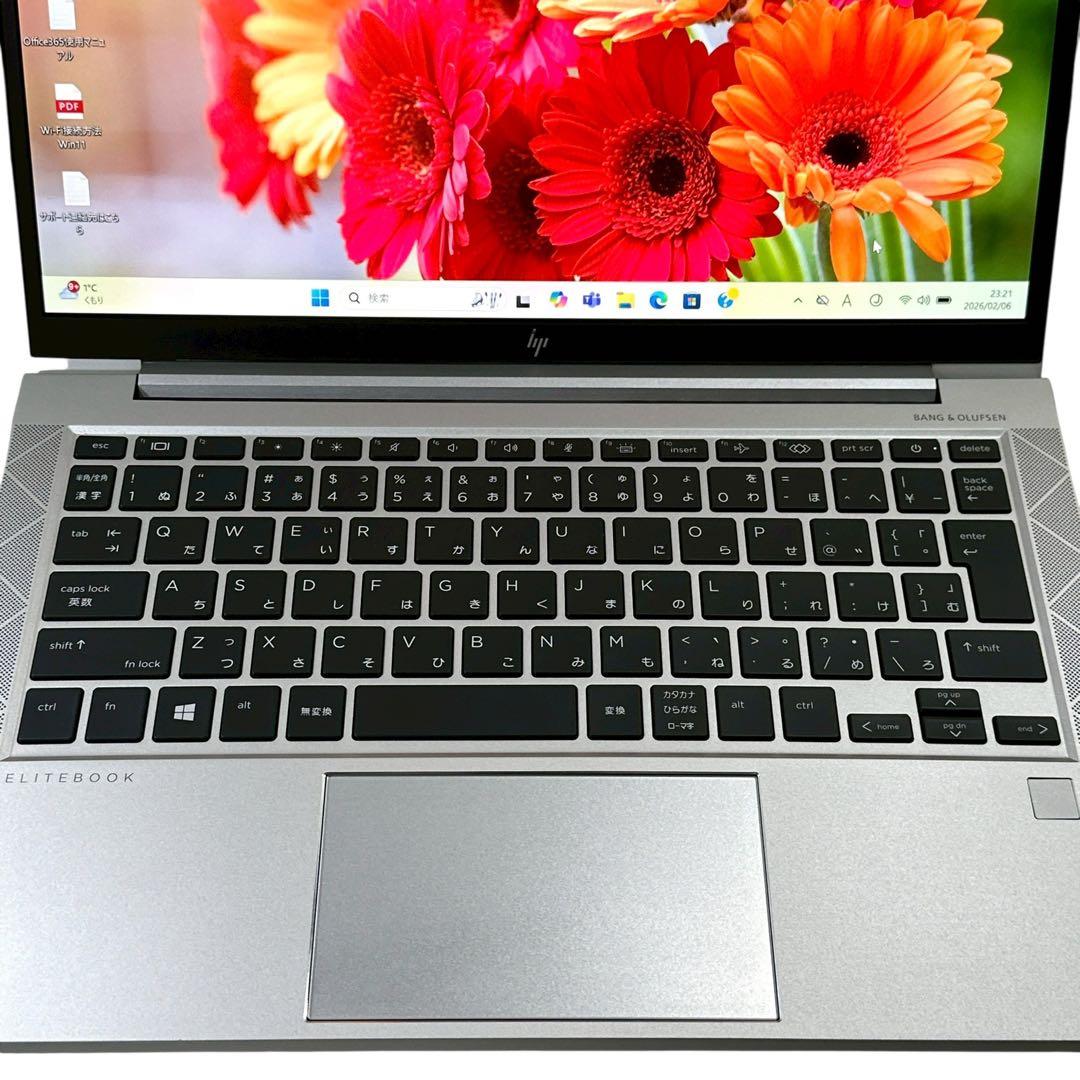 【美品】EliteBook Ryzen5 16GB ノートパソコン 793