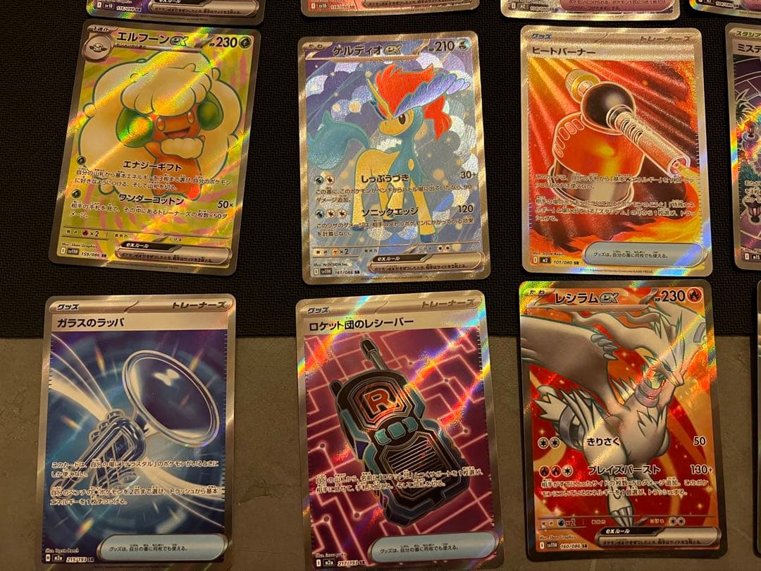 MEGAドリーム ex 他 sr ma ar 69枚セット売り