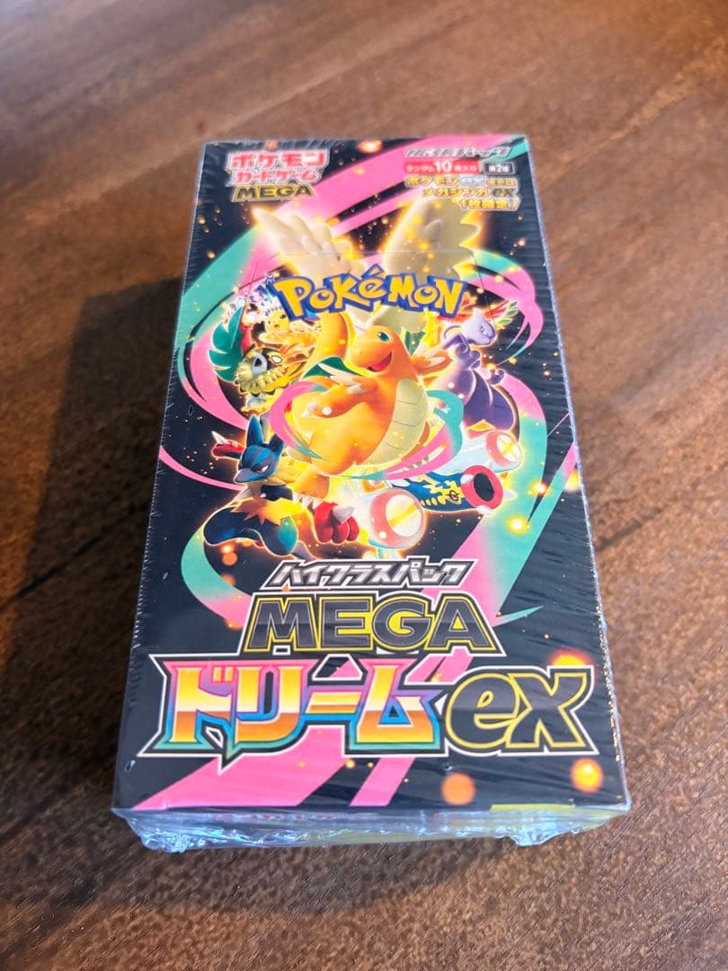 ポケモンカードゲーム MEGA ドリームEXシュリンク付き