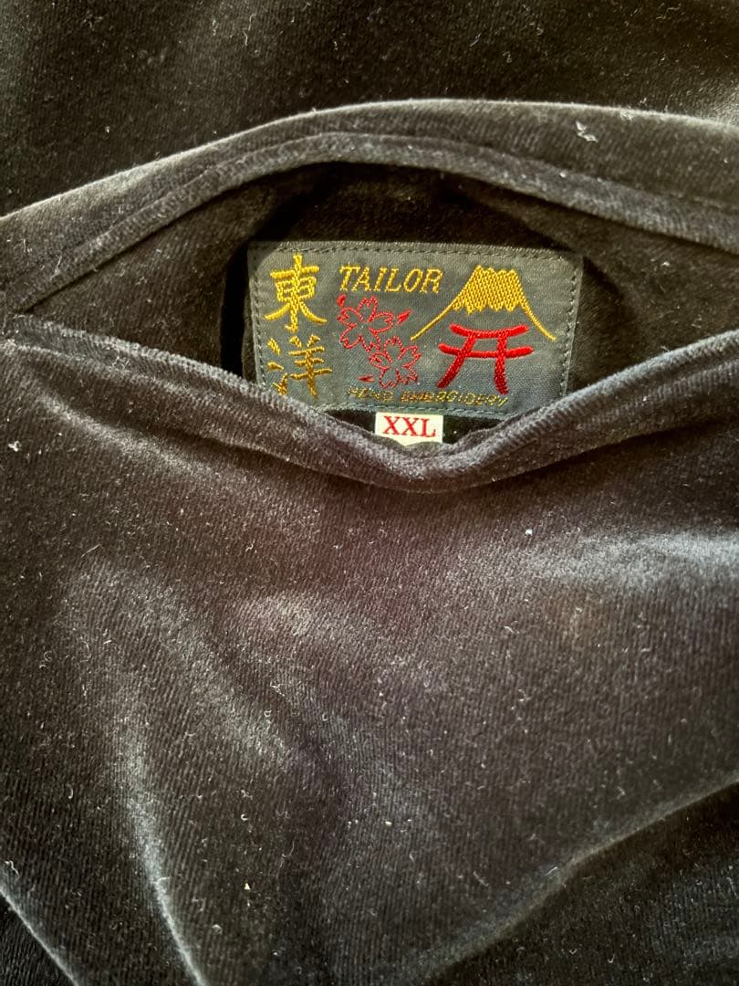 テーラー東洋 TAILOR TOYO TIGER EAGLE 別珍スカジャン