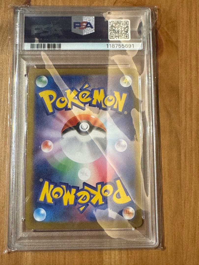 こ*み様 2025 ポケモン ロケット団のミュウツーex #114