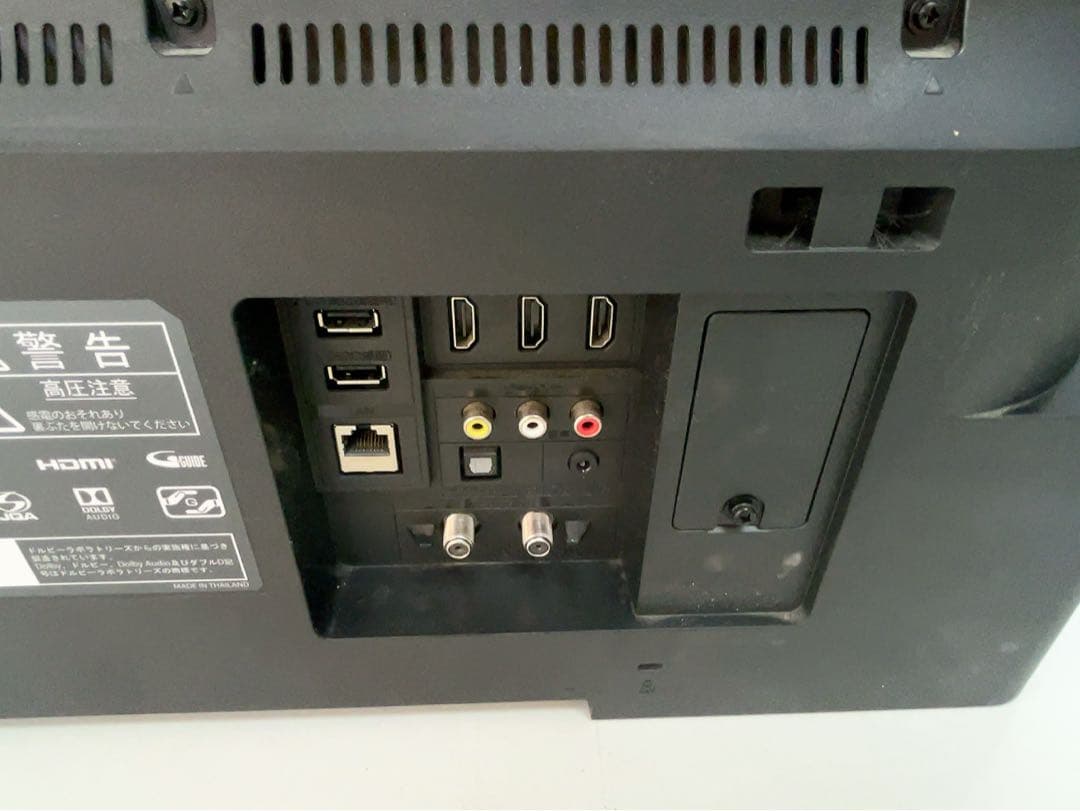 7ABM022 FUNAI 43インチ テレビ FL-43U3130 4K