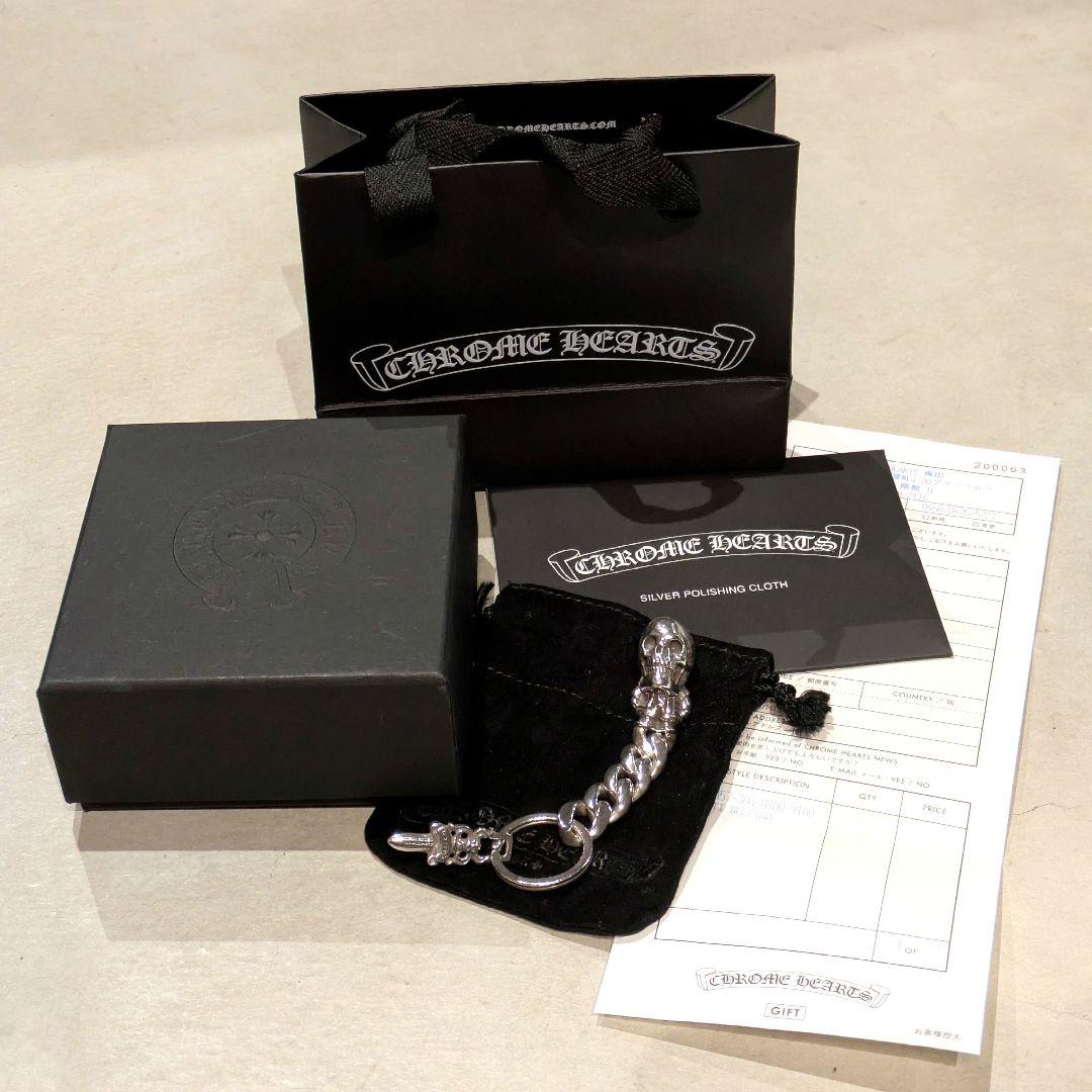 クロムハーツ キーリング foti delfino キーチェーン　ギャラ無修正