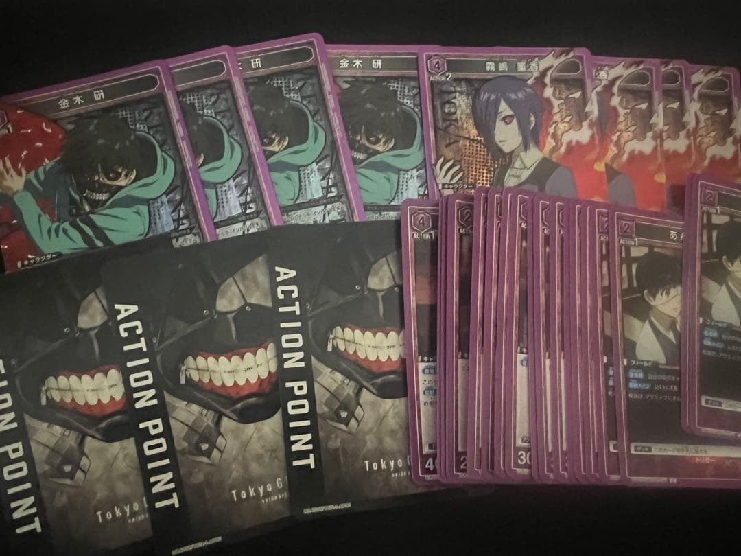 東京喰種 金木デッキ 紫 12軸 AP 調整パーツ込み 完成品 ユニオンアリーナ