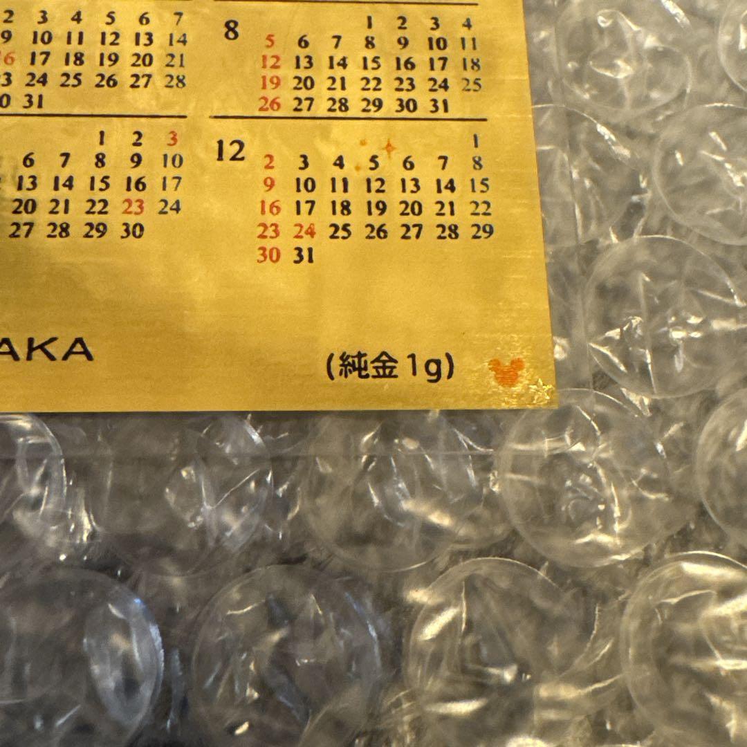 ディズニーカレンダー純金 田中貴金属 ギンザタナカ