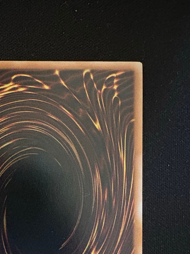 閃刀亜式ーレムニスゲート　プリズマティックシークレット