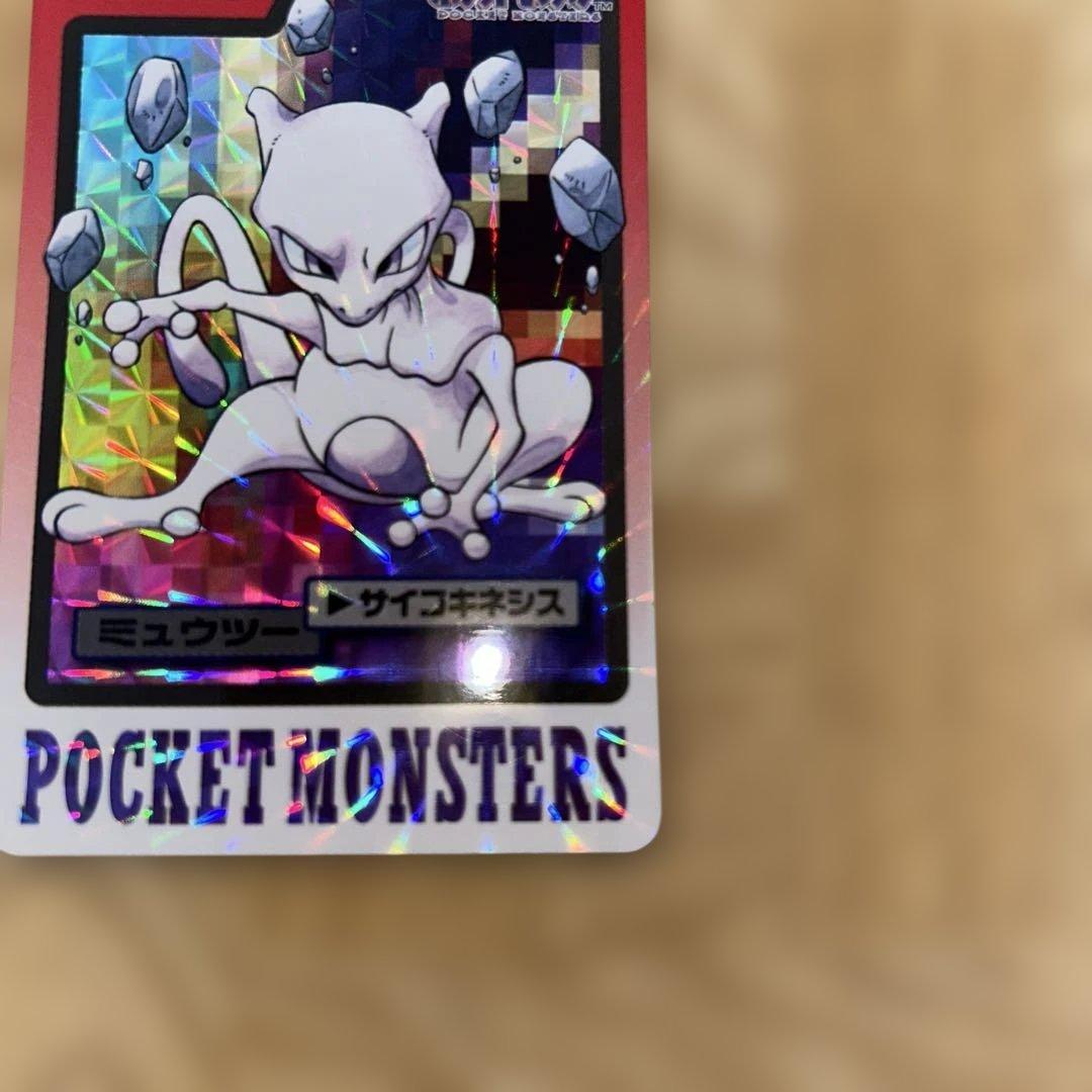 ポケモン　カードダス　ミュウツー ホロカード