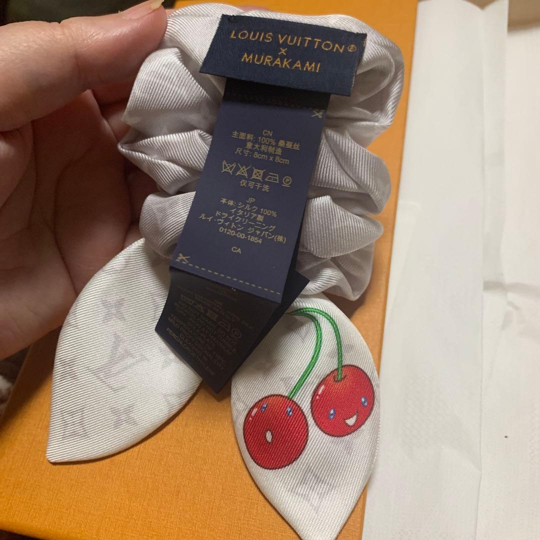 ルイヴィトン　シュシュ　村上隆　チェリー　新品未使用　白