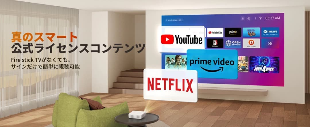 【新品】Aurzen EAZZE D1 プロジェクター本体