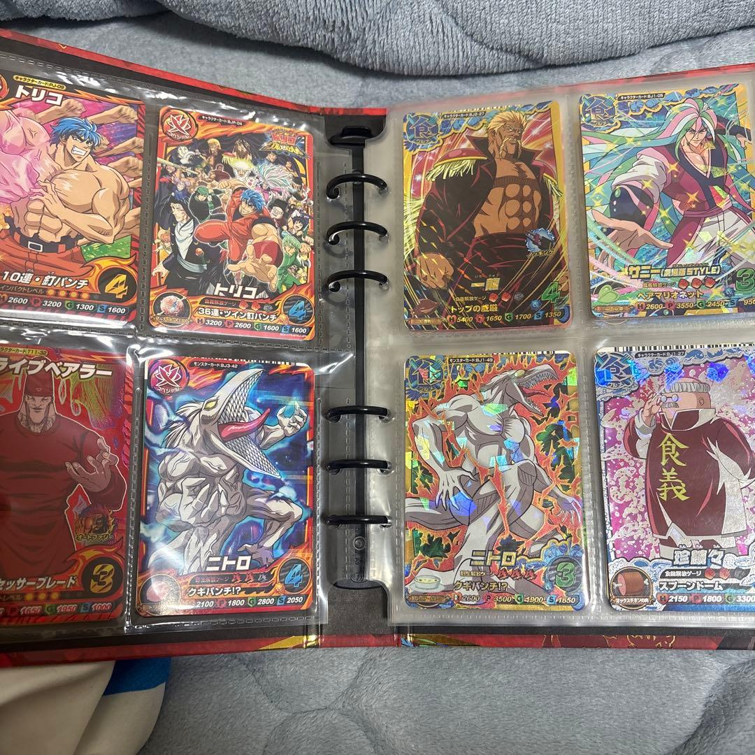 トリコ イタダキマスター、バインダー付き