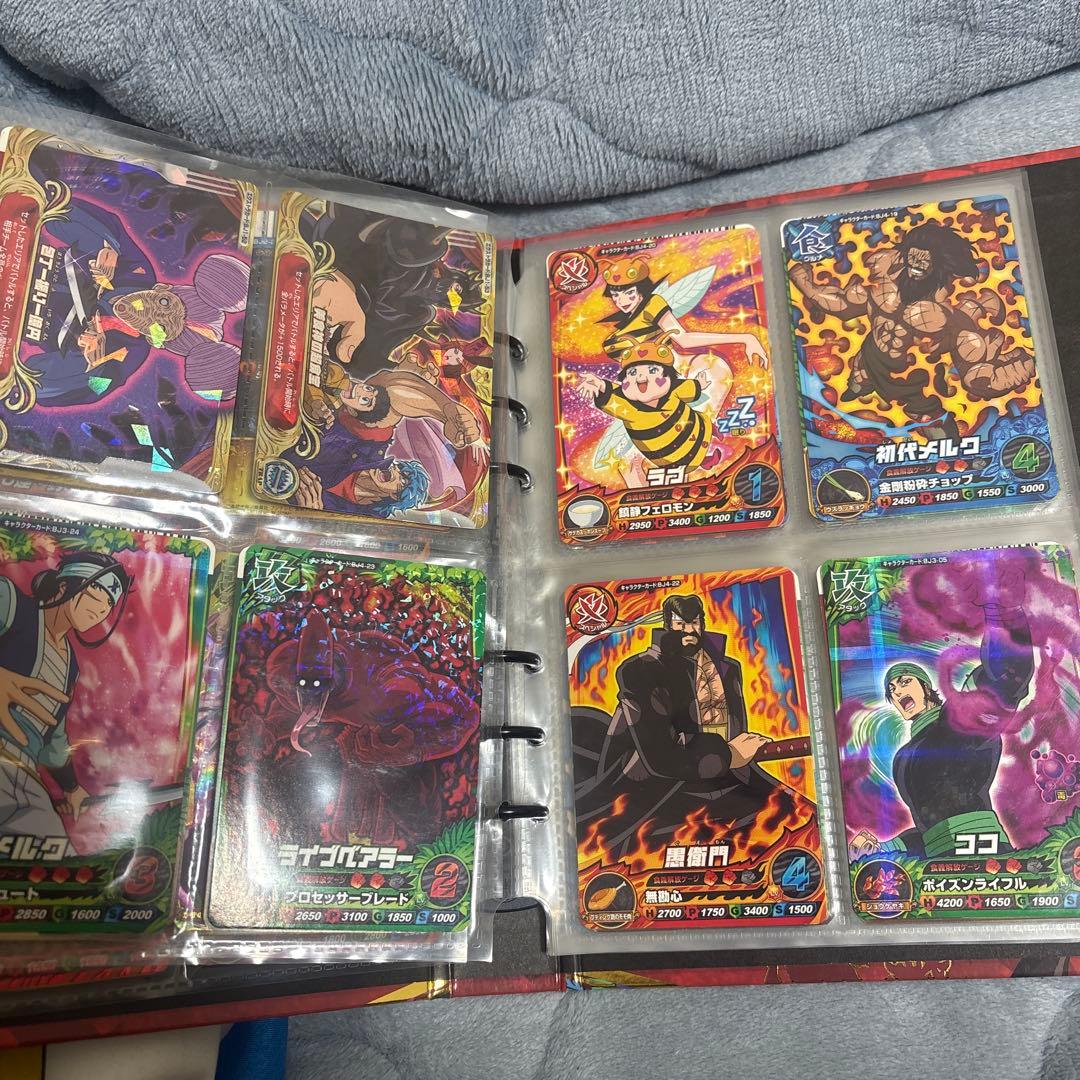 トリコ イタダキマスター、バインダー付き