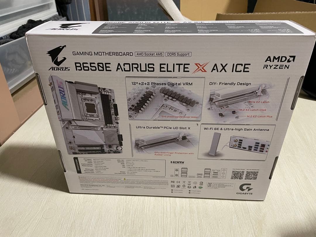 マザーボード B650E AORUS ELITE X AX ICE