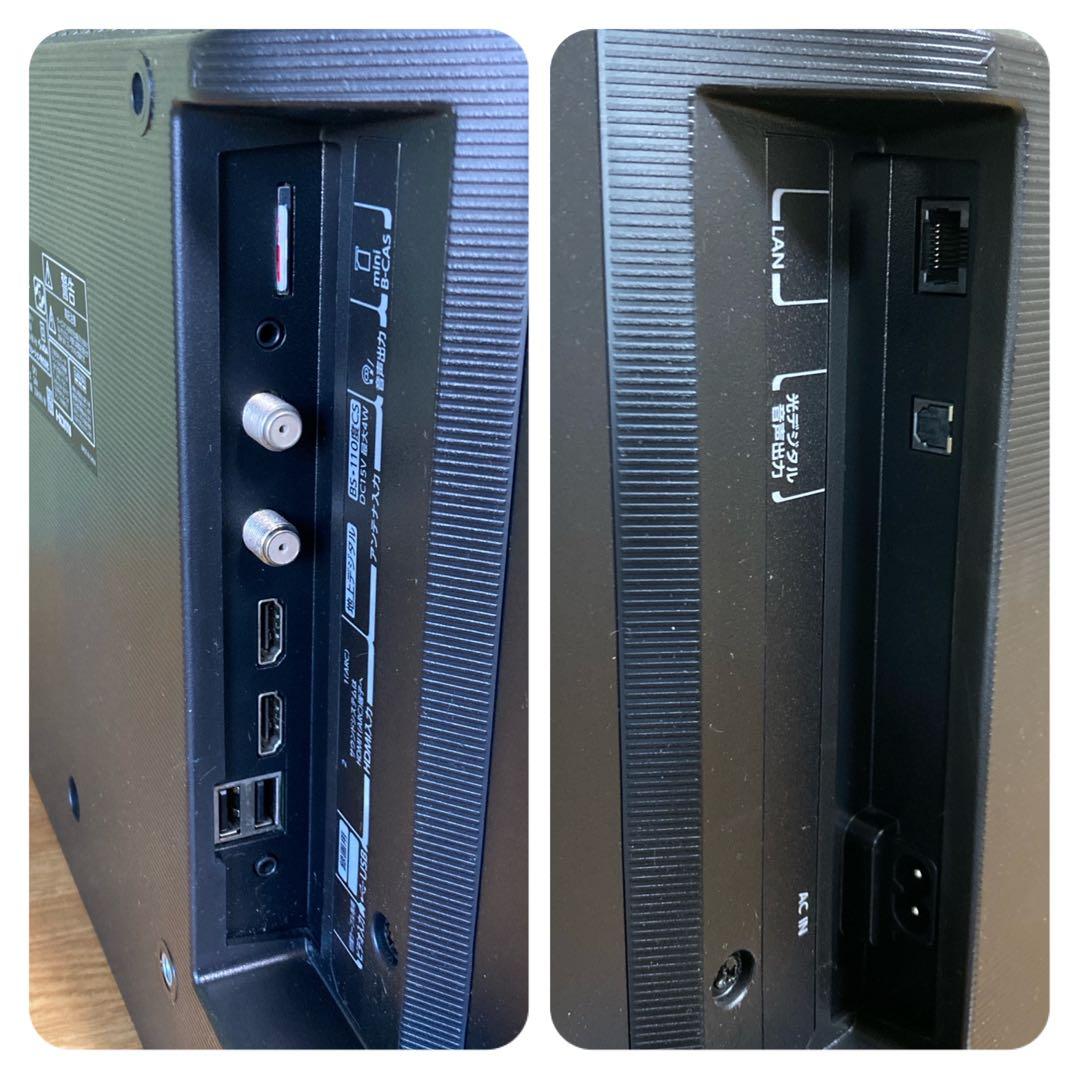 東芝REGZA\"24V34\"付属品完品\"【TV接続ケーブル3m付】ネット動画◎