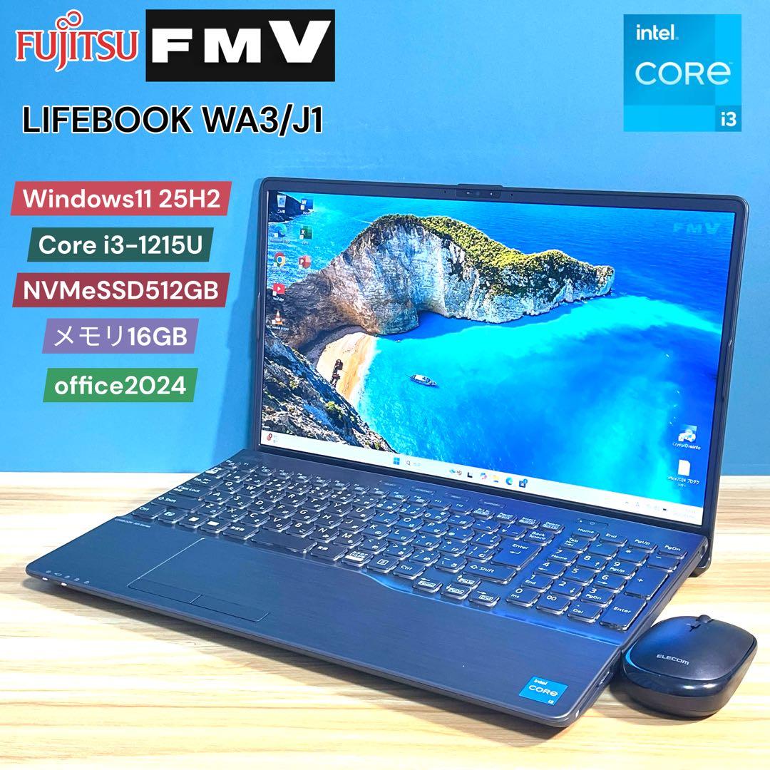 富士通 LIFEBOOK/Corei3-1215U/16GB/SSD512GB