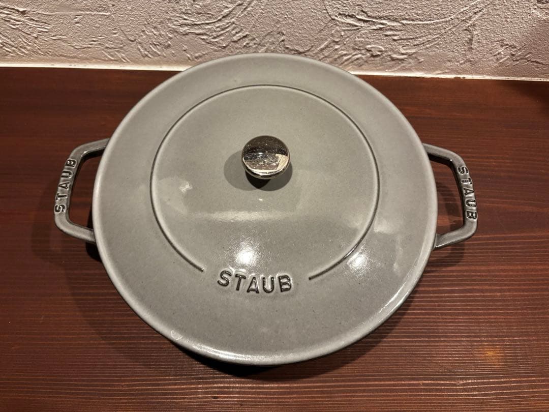 ストウブ　STAUB ブレイザー　ソテーパン　28cm グレー　フライパン