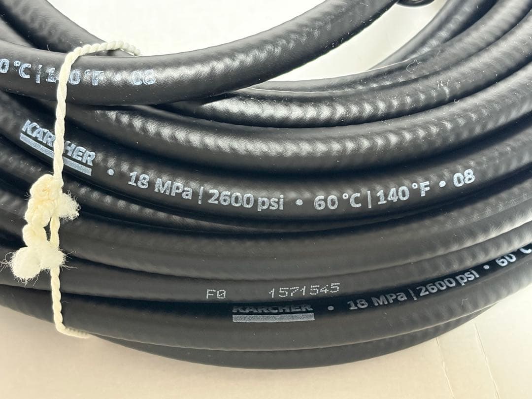 ケルヒャー純正　Kärcher PC 15 高圧洗浄機用ホース 15m 配管掃除