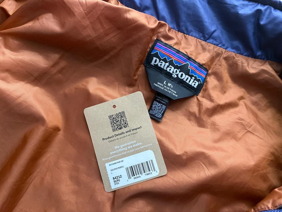 SP25 Patagonia ナノパフ Solstice Purple Lサイズ