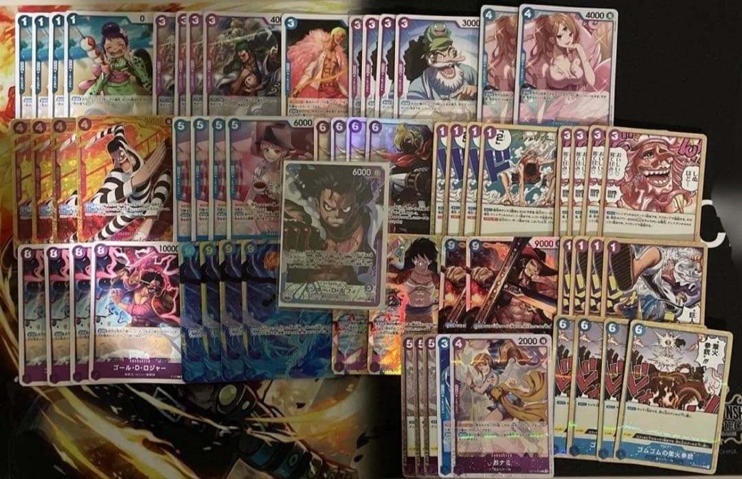 ワンピースカード　青紫ルフィ　デッキパーツ　リーダーパラレル