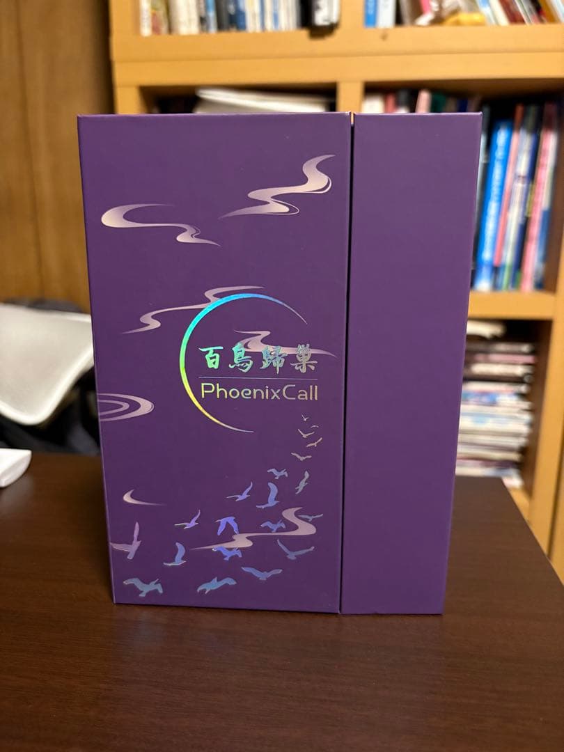 イヤホン HiFiGo Kinera Celest PhoenixCall 1