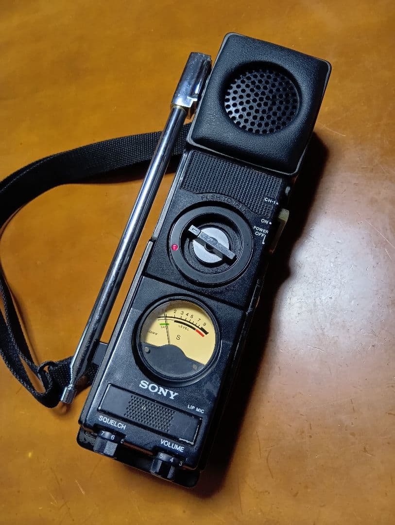 メ*3様 SONY　ICB-680 8チャンネルトランシーバー　通電確認済