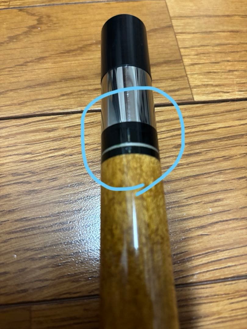 ととリチャード・ブラック/RICHARD BLACK キュー