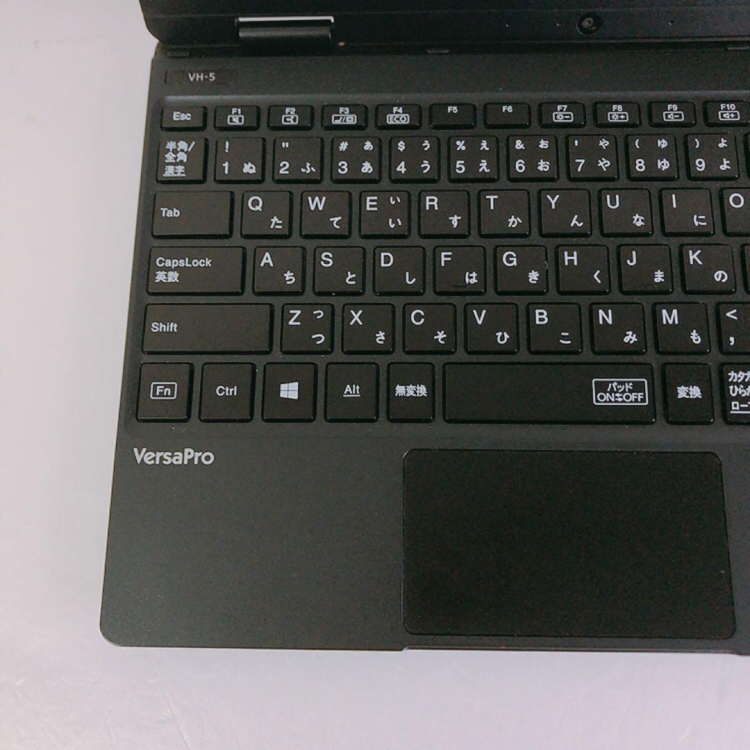 超軽量！持ち運び便利！NEC VersaPro 8世代 i5/SSD 512GB