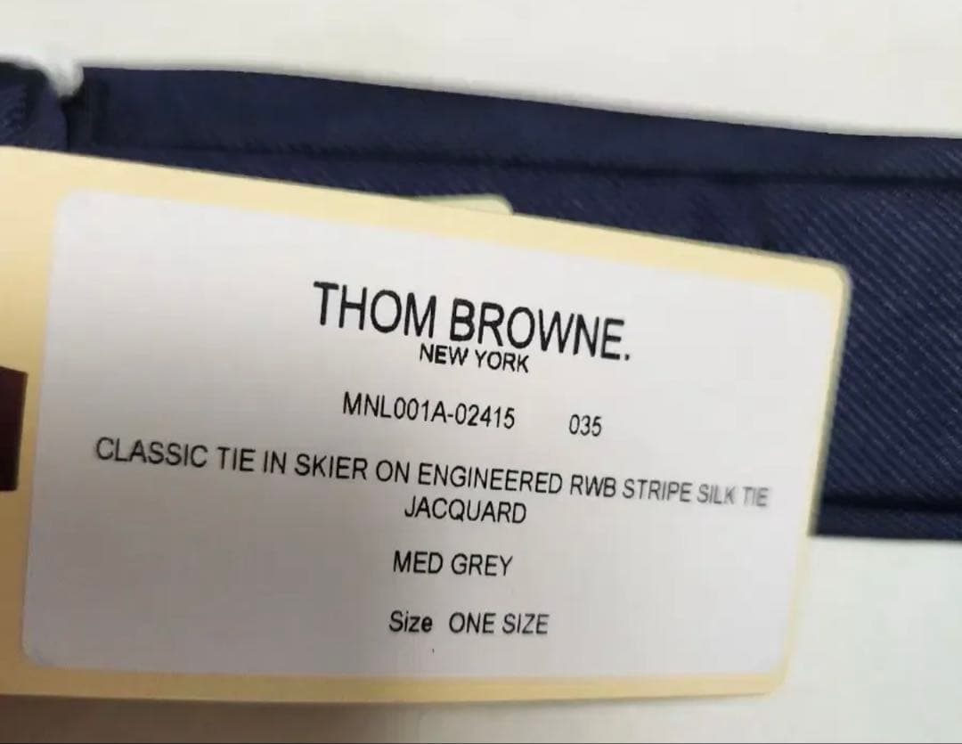 【新品】トムブラウン ネクタイ　THOMBROWNE