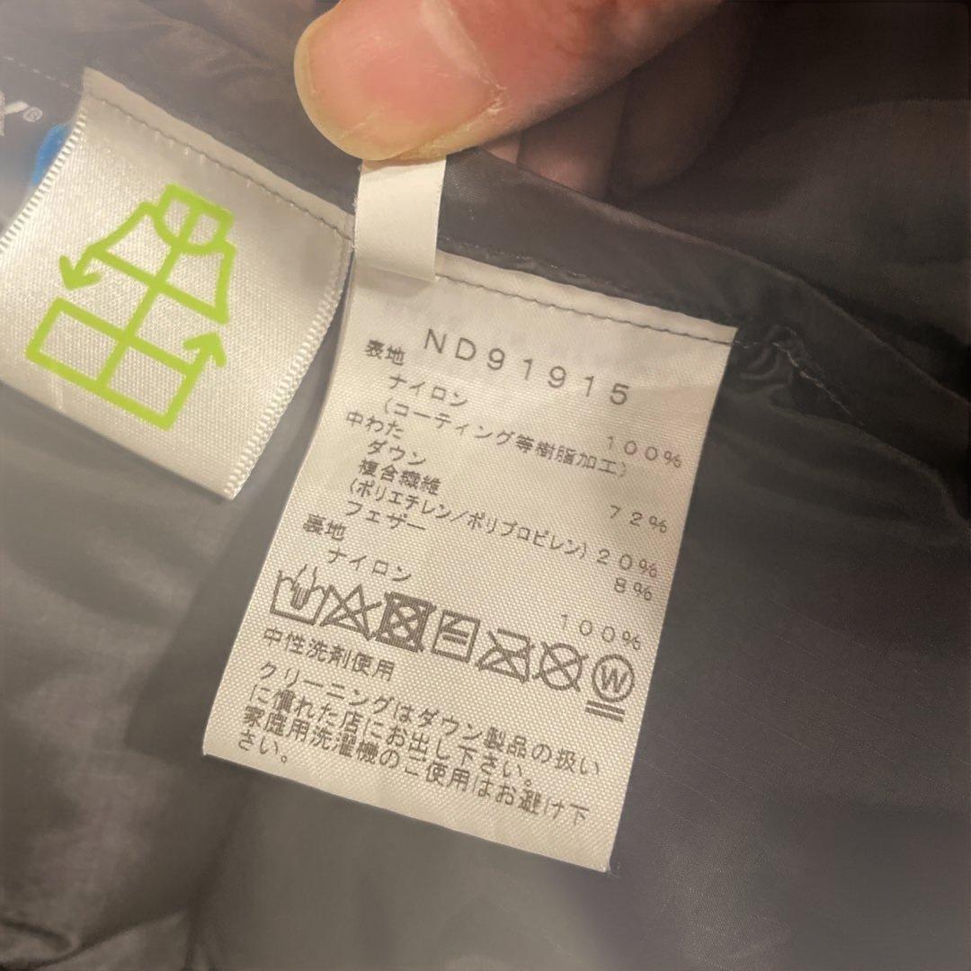 値下げ中！THE NORTHFACEダウンGORE-TEX☆ND92915