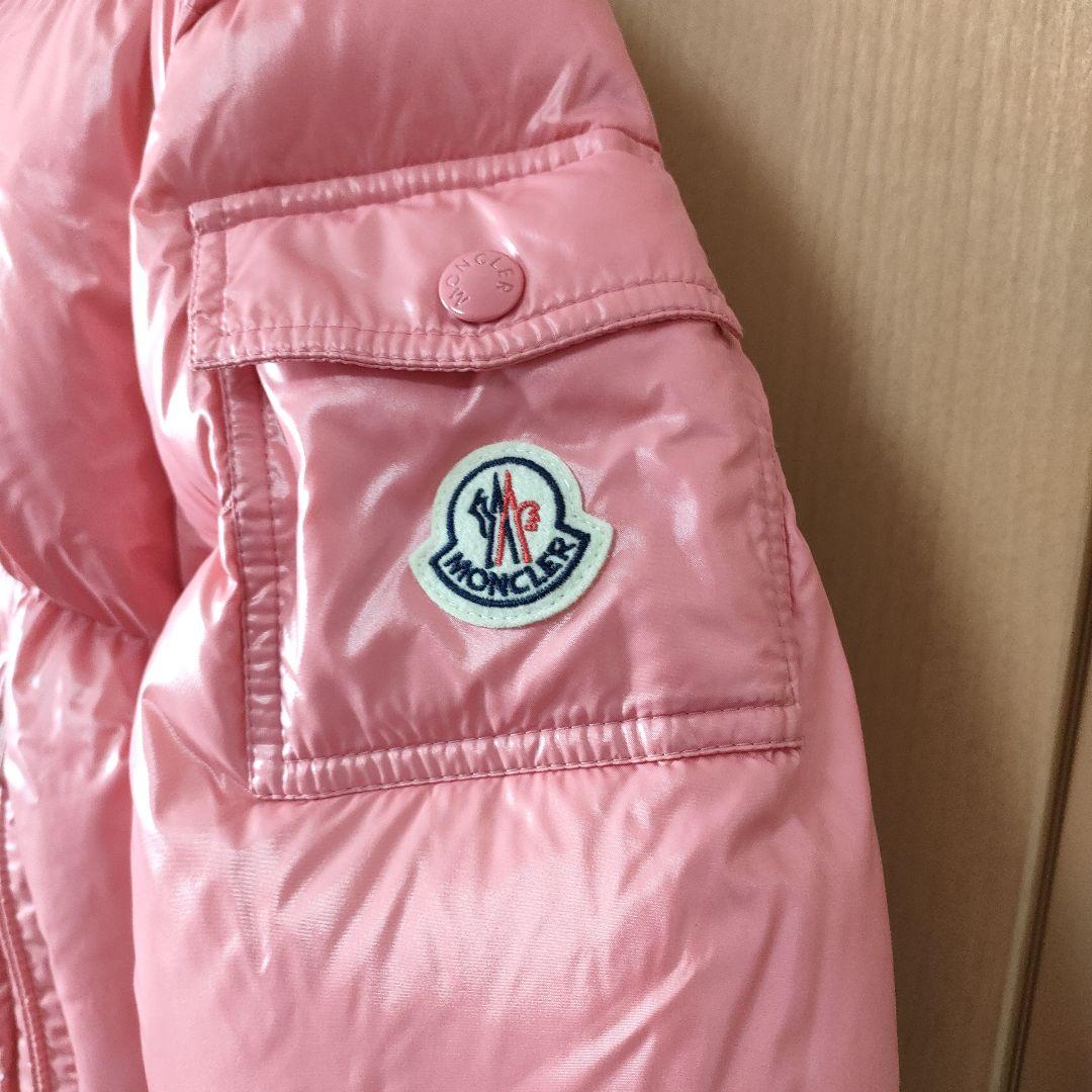 美品✨MONCLER モンクレール MIR ミール ダウンジャケット ピンク