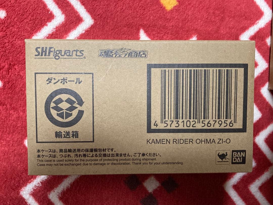 S.H.フィギュアーツ仮面ライダーオーマジオウ