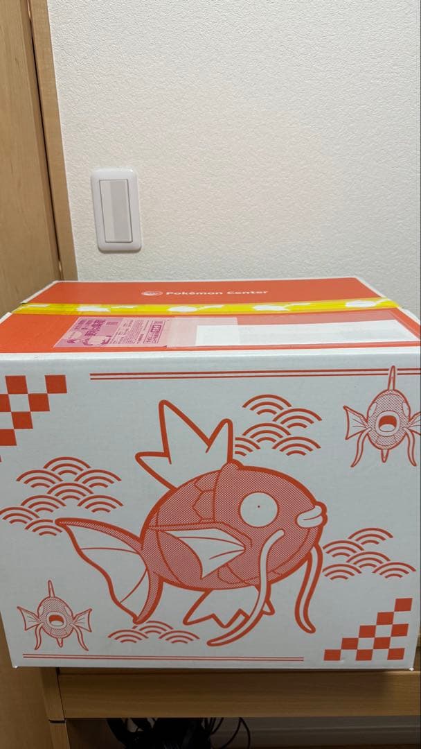 ピカピカボックス2026 新品未開封　ポケモンポケセン