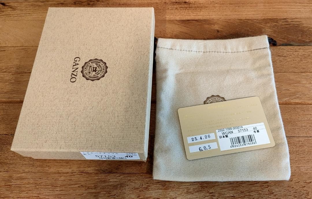 【GANZO】ミネルバナチュラルZIPパース（ナチュラル）