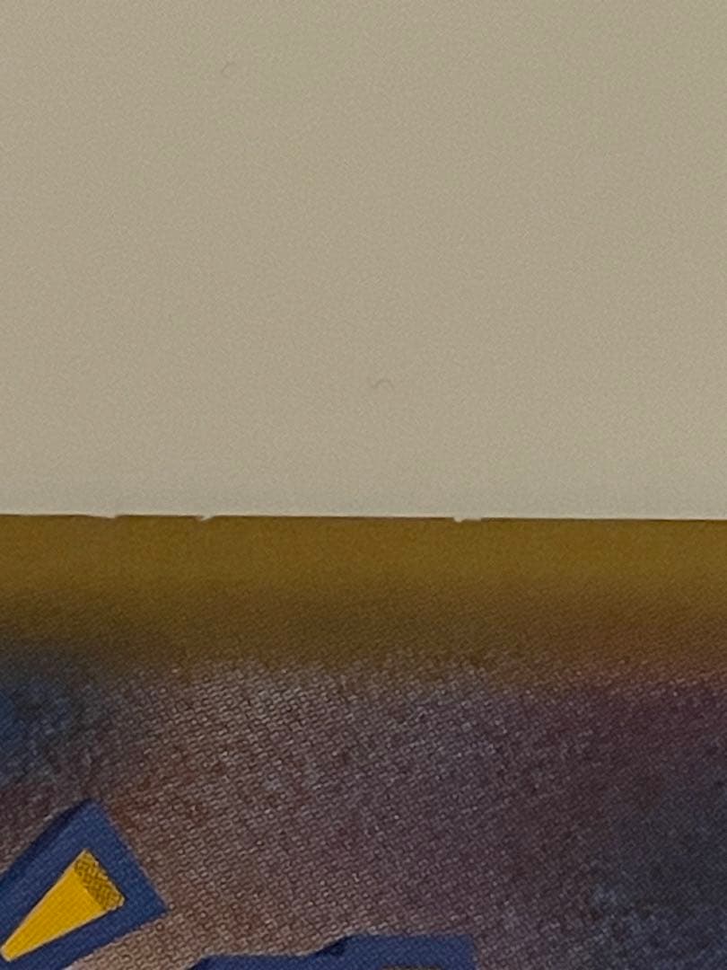 レッドのピカチュウ プロモ 270/SM-P