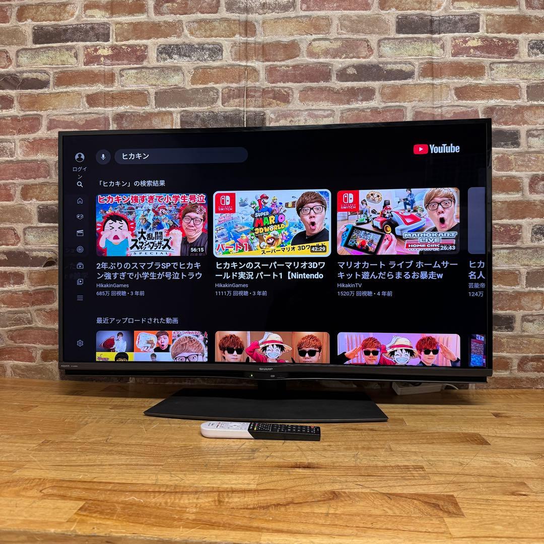 シャープ 45V型 4K 液晶テレビ Android TV 4T-C45BN1