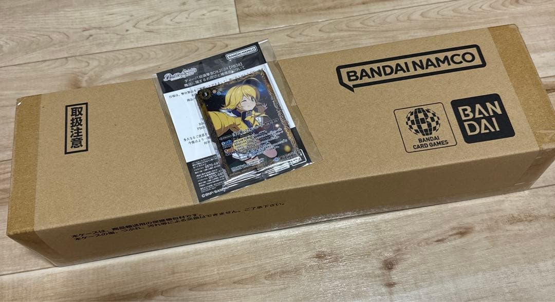 バトルスピリッツ ディーバ総選挙BOX2024【PB38】フォンニーナ