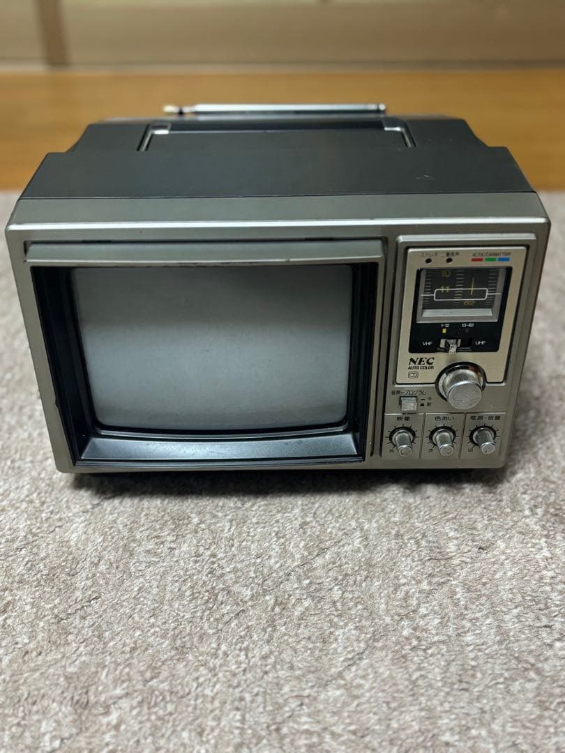 NECカラーテレビジョン受信機CT-9P1Z アンティーク