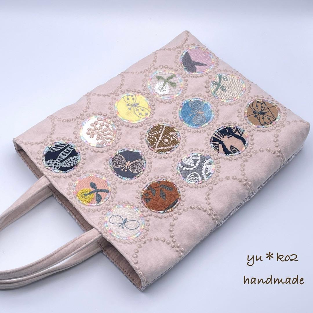 ㊶ミナペルホネン*パッチワーク ハンドメイド バッグ