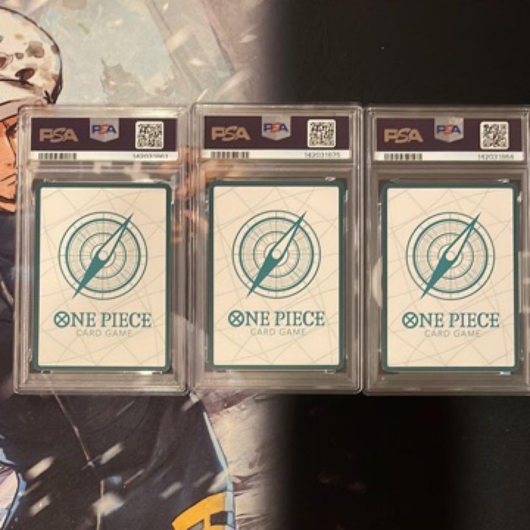 PSA10ワンピースデイ25 ルフィ p-110 ドンカード DAY'25 3枚