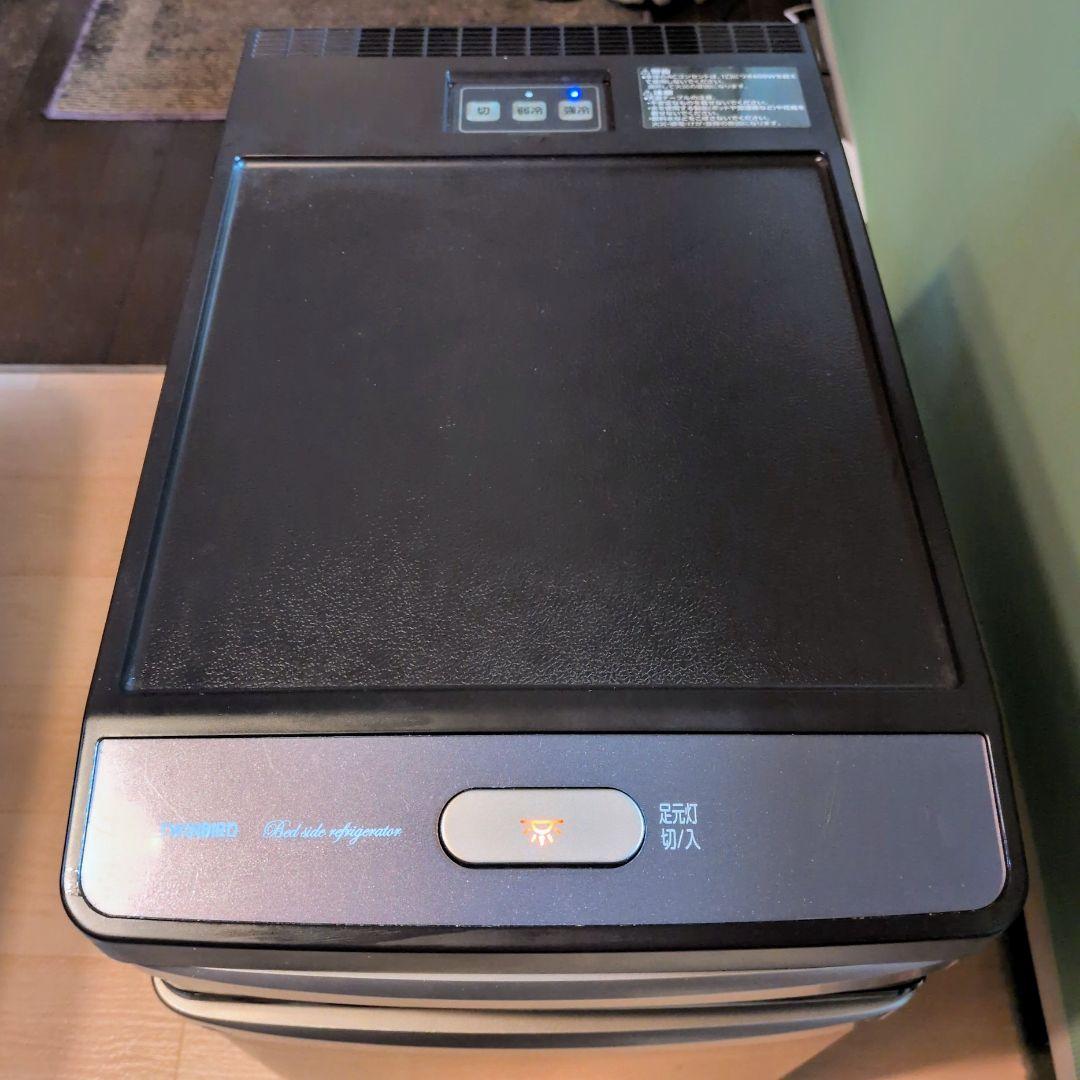 ツインバード　ベッドサイド冷蔵庫 HR-D282 [17L /引き出しタイプ]