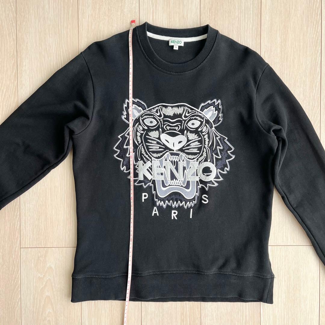 KENZO トラ 刺繍 メンズ S 黒 ブラック