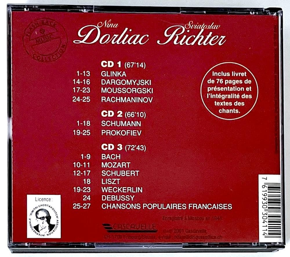 廃盤 ドルリアク&リヒテル 夫婦共演集 RECITAL COLLECTIONS