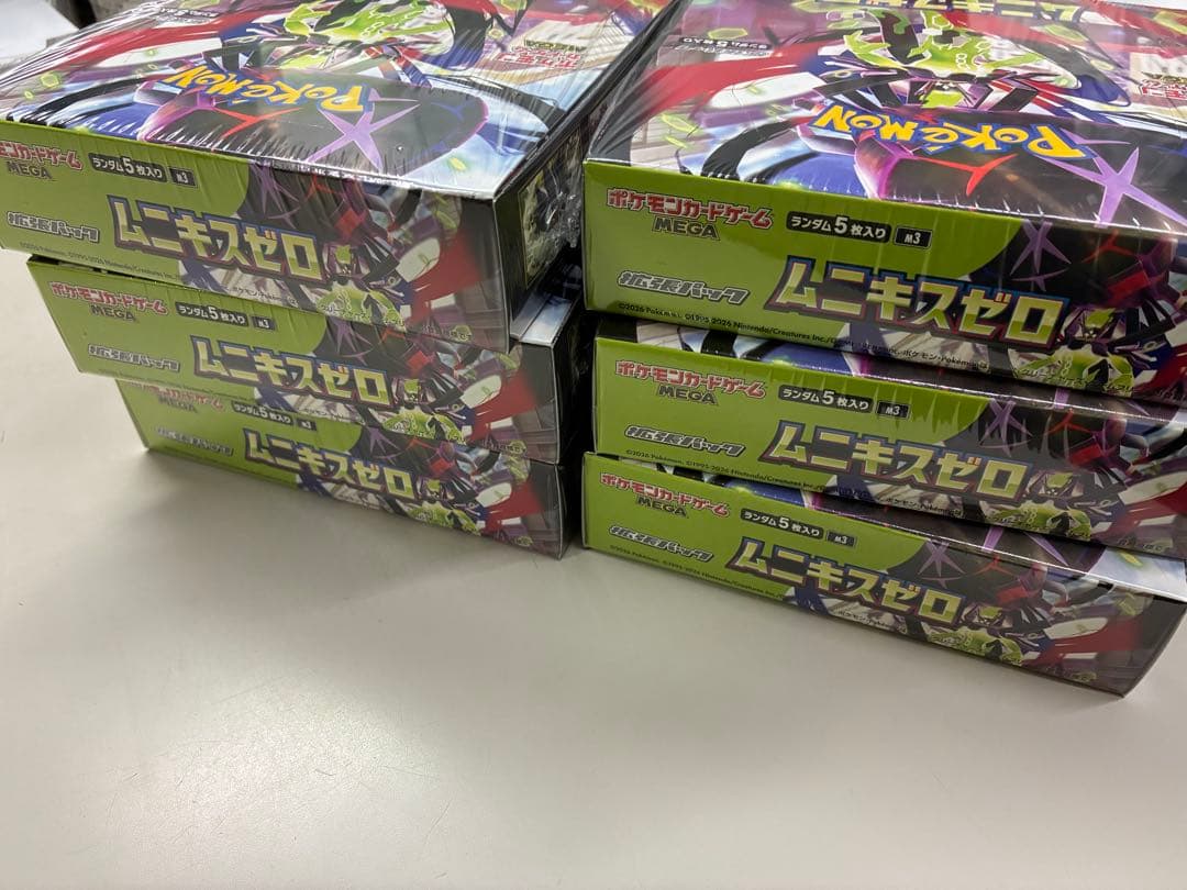 ポケモンカード　ムニキスゼロ　６BOX シュリンク付
