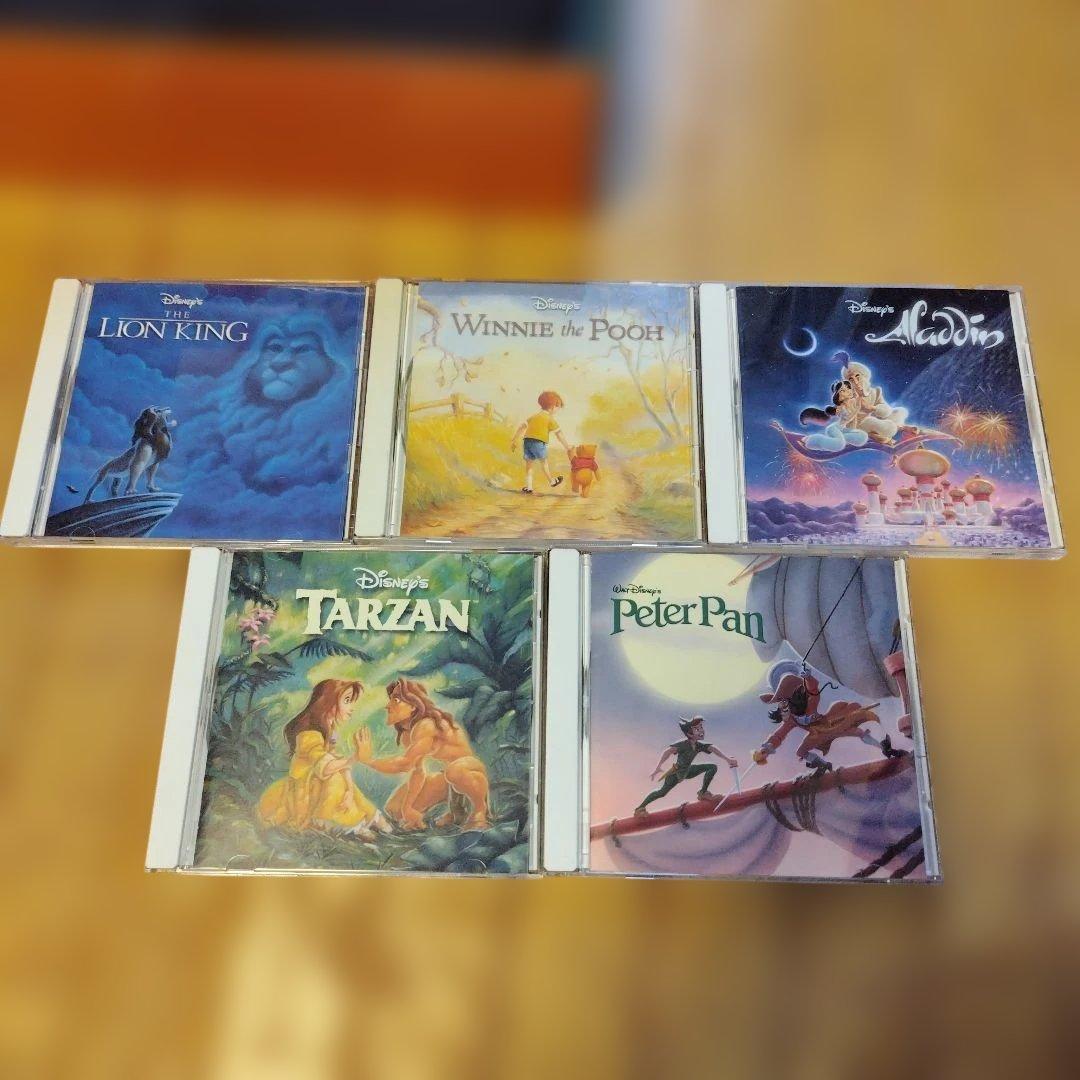 ディズニー　スペシャルサウンドトラックコレクション　CD