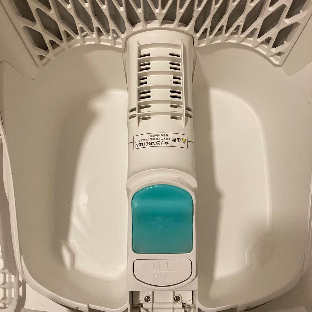 Panasonic EH2862P スチームフットスパ