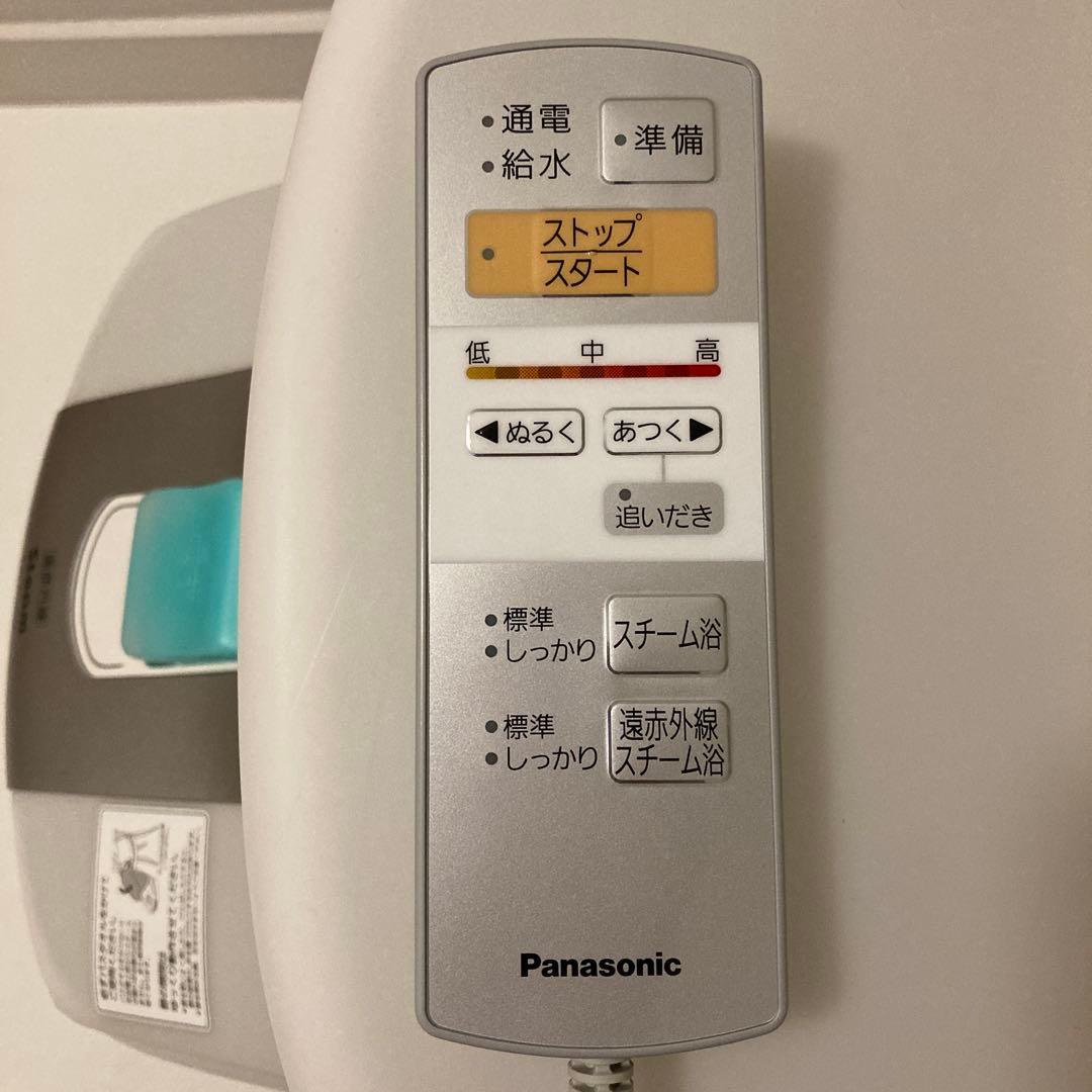 Panasonic EH2862P スチームフットスパ