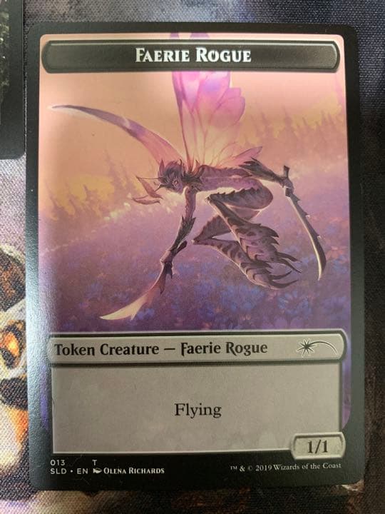 苦花　フェアリーならずものトークン４　Bitterblossom Dreams